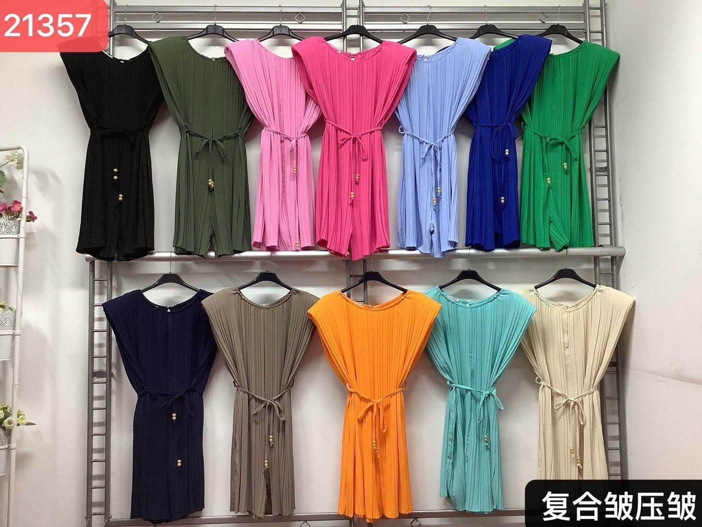 Frankie Playsuit